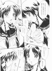 Page 136 of Love and dream are back - preview thumbnail