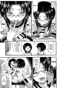 Page 46 of Kinjo no Ko ga Short Pants o Haite Ore o Yuuwaku shite Kurundaga | Seducido por una Niña con Shorts - preview thumbnail