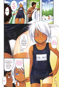 Page 9 of Kinjo no Ko ga Short Pants o Haite Ore o Yuuwaku shite Kurundaga | Seducido por una Niña con Shorts - preview thumbnail