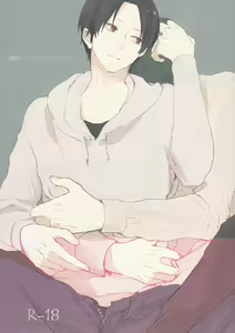 重病ということで、ここはひとつ。 — hentai manga cover on Fhentai