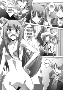 Page 12 of Horon Hororon - preview thumbnail
