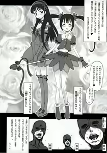 Page 42 of Shiritsu Risshin Gakuen ~Seishori Iin Soushuuhen~ - preview thumbnail