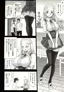 Page 62 of Shiritsu Risshin Gakuen ~Seishori Iin Soushuuhen~ - preview thumbnail