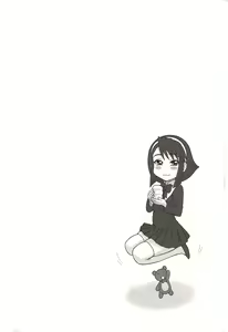 Page 82 of Shiritsu Risshin Gakuen ~Seishori Iin Soushuuhen~ - preview thumbnail