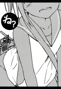 Page 2 of 401-chan to Issho! - preview thumbnail