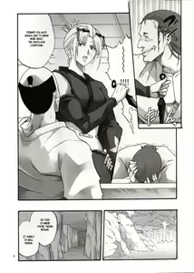 Page 5 of Tsukuyo-san ga Iyarashii Koto o Sarete Shimau Hanashi 4 - preview thumbnail