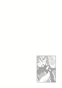 Page 2 of Mahou Shoujo to Tawamureru 24-jikan - preview thumbnail