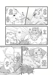 Page 9 of BANZO Kumatora - preview thumbnail