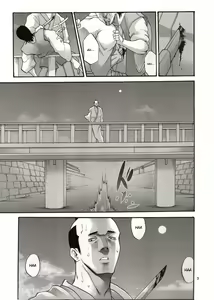 Page 2 of Tsukuyo-san ga Iyarashii Koto o Sarete Shimau Hanashi 4 - preview thumbnail