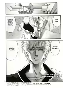 Page 33 of Tsukuyo-san ga Iyarashii Koto o Sarete Shimau Hanashi 4 - preview thumbnail