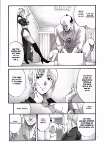 Page 6 of Tsukuyo-san ga Iyarashii Koto o Sarete Shimau Hanashi 4 - preview thumbnail
