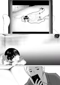 Page 5 of Chikashitsu de Kodomo wo Katteru Hanashi - preview thumbnail