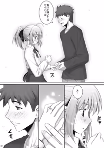 Page 37 of RE 10 - preview thumbnail