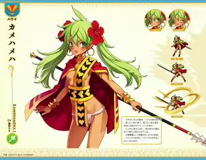 Page 104 of Eiyuu＊Senki GOLD Visual Fanbook - preview thumbnail