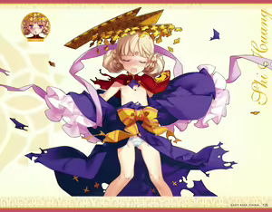 Page 125 of Eiyuu＊Senki GOLD Visual Fanbook - preview thumbnail