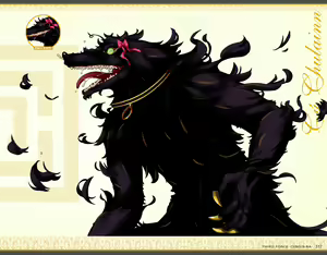Page 317 of Eiyuu＊Senki GOLD Visual Fanbook - preview thumbnail