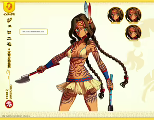 Page 60 of Eiyuu＊Senki GOLD Visual Fanbook - preview thumbnail