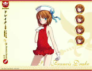 Page 76 of Eiyuu＊Senki GOLD Visual Fanbook - preview thumbnail
