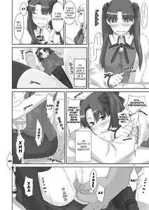 Page 9 of Tohsaka-ke no Kakei Jijou 2 - preview thumbnail