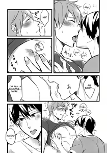 Page 9 of Kare Shirt Biyori. | Wearing His Boyfriend's T-shirt. - preview thumbnail