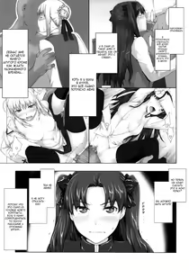 Page 2 of Tohsaka-ke no Kakei Jijou 5 - preview thumbnail