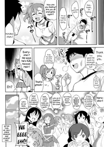 Page 30 of HAPPY LIFE - preview thumbnail