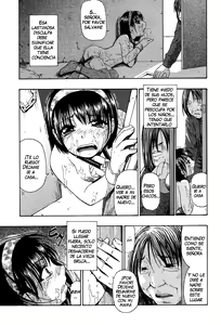 Page 43 of Ikenie to Rougoku - preview thumbnail