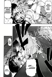 Page 50 of Ikenie to Rougoku - preview thumbnail