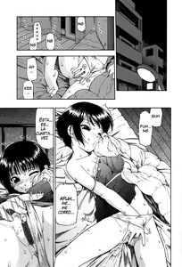 Page 7 of Ikenie to Rougoku - preview thumbnail