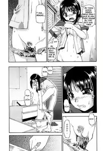 Page 81 of Ikenie to Rougoku - preview thumbnail