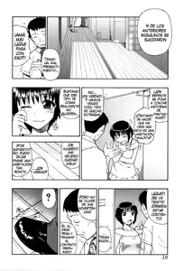 Page 10 of Ikenie to Rougoku - preview thumbnail