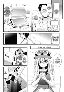 Page 5 of Mesuparure ~Corni Hen~ - preview thumbnail