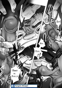 Page 13 of Haste de Cake - Horrorho.Moero - preview thumbnail