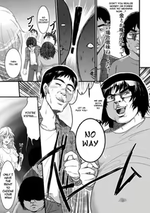 Page 3 of Seikimatsu kara no Hoken Taiiku - preview thumbnail