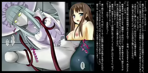 Page 33 of Kyouhaku Sareru Kasoku Shoujo-tachi ~Kuroyukihime, Sishou no Baai~ - preview thumbnail