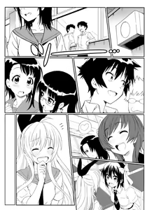 Page 5 of Yamikoi -Saimin- - preview thumbnail