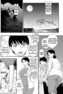 Page 2 of Kotou Nite | En Una Distante Isla - preview thumbnail