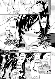 Anekon | Al cuidado de mis Hermanastras (decensored) — hentai manga cover on Fhentai