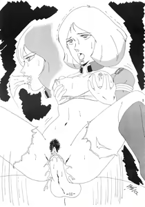 Page 11 of PASSION NO. 1 - preview thumbnail