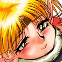 Page 168 of NURIE CD-R PERFECT COLLECTION VER.1.11 - preview thumbnail