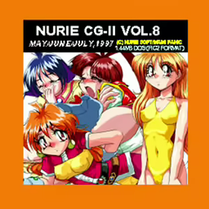 Page 290 of NURIE CD-R PERFECT COLLECTION VER.1.11 - preview thumbnail