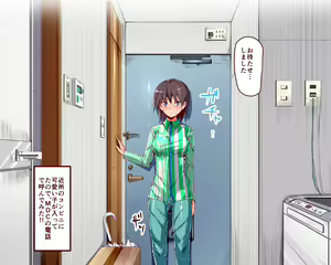 Page 4 of Ningen Ayatsuri Item - Moshimo DeliHeal ~ Anoko wa Kyou kara Ore Senyou DeliHeal Jou ~ - preview thumbnail