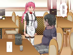 Page 81 of Ningen Ayatsuri Item - Moshimo DeliHeal ~ Anoko wa Kyou kara Ore Senyou DeliHeal Jou ~ - preview thumbnail