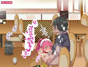 Page 95 of Ningen Ayatsuri Item - Moshimo DeliHeal ~ Anoko wa Kyou kara Ore Senyou DeliHeal Jou ~ - preview thumbnail