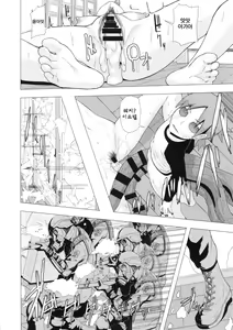 Page 27 of REDLEVEL14 - preview thumbnail