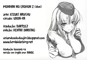 Page 33 of Monhan no Erohon 2 dos - preview thumbnail