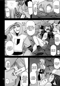 Page 5 of DEEP BLACK - preview thumbnail