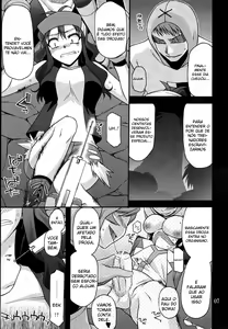 Page 6 of DEEP BLACK - preview thumbnail