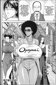 Page 18 of Chounyuu For You Ch. 7 - preview thumbnail
