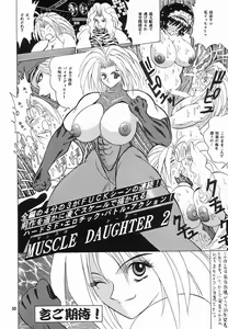 Page 29 of Cocktail Time Vol. 9 - preview thumbnail